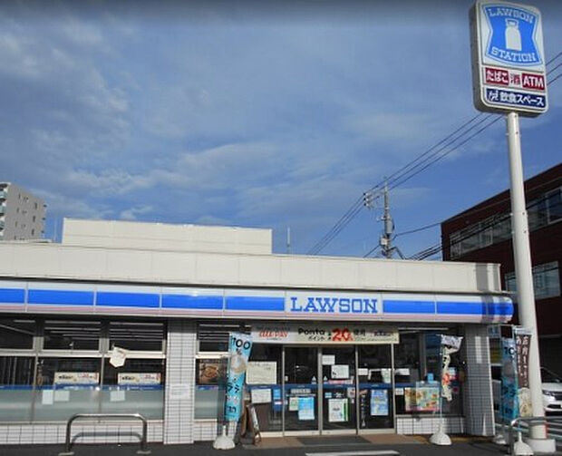 ローソン 八王子大和田町六丁目店(約576m)