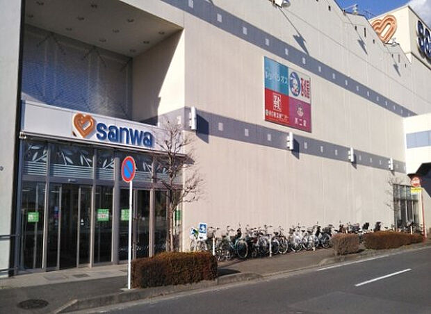 三和麻溝店(約1,220m)