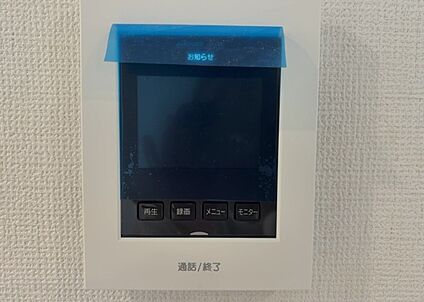 ＴＶモニター付きインターホン