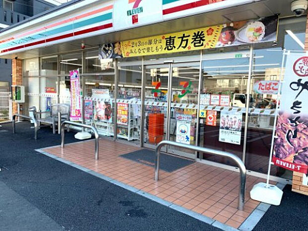 セブンイレブン 厚木妻田店（約370m）