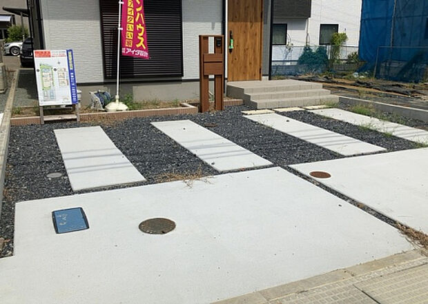 【駐車場】駐車場と明記されていても、最小スペースでつくられた駐車場だと大型車は駐車できなかったり、出入りしにくくなったりする可能性があります。お車のサイズと購入したい物件の駐車場のサイズを現地で確認しましょう。