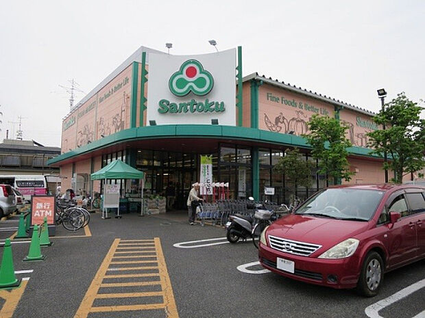 三徳成瀬店（約570m）