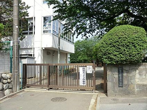 町田第三小学校（約513m）
