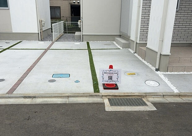 【駐車場】駐車場と明記されていても、最小スペースでつくられた駐車場だと大型車は駐車できなかったり、出入りしにくくなったりする可能性があります。お車のサイズと購入したい物件の駐車場のサイズを現地で確認しましょう。