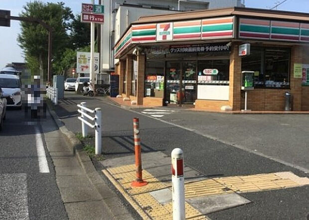 セブンイレブン 大谷店（約354m）