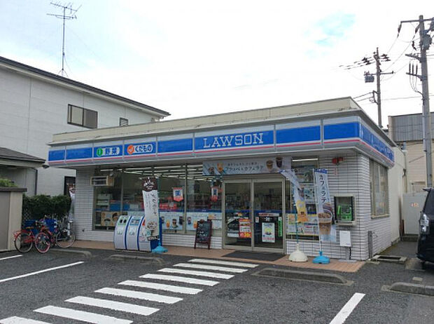ローソン 相模原小山二丁目店(約299m)