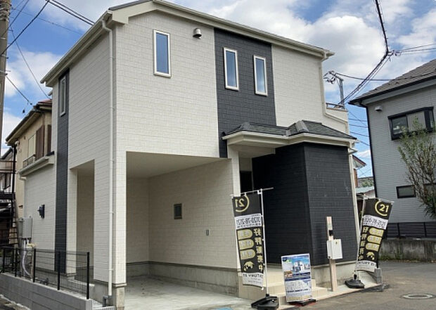 【外観_2】ハザードップは自然災害による被害を予測し、その被害範囲を地図上で表したものです。近年特に災害が多くなっていますので、事前に調査すると安心できます。ハザードマップは国交省のホームページをご覧ください。