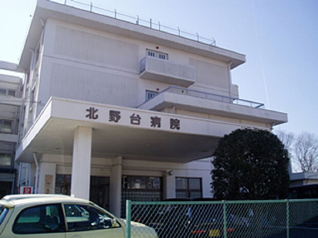 北野台病院（約496m）