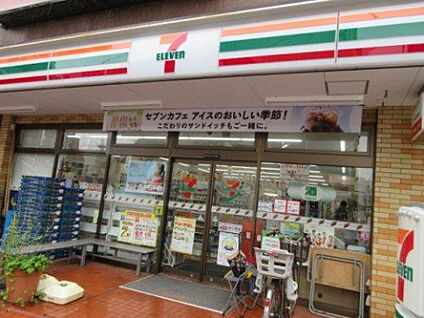 セブンイレブン 愛川中津春日台店 64m(徒歩1分)