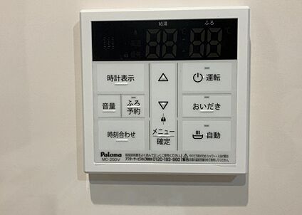 給湯器リモコン