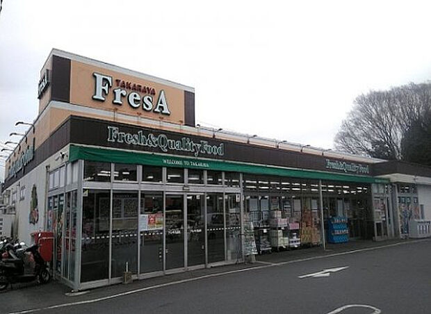 たからや磯部店(約801m)