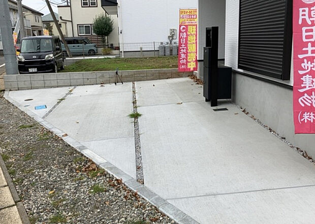 【駐車場】駐車場と明記されていても、最小スペースでつくられた駐車場だと大型車は駐車できなかったり、出入りしにくくなったりする可能性があります。お車のサイズと購入したい物件の駐車場のサイズを現地で確認しましょう。