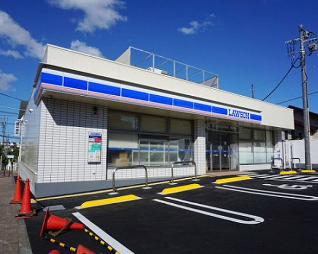 ローソン 本町田店（約935m）