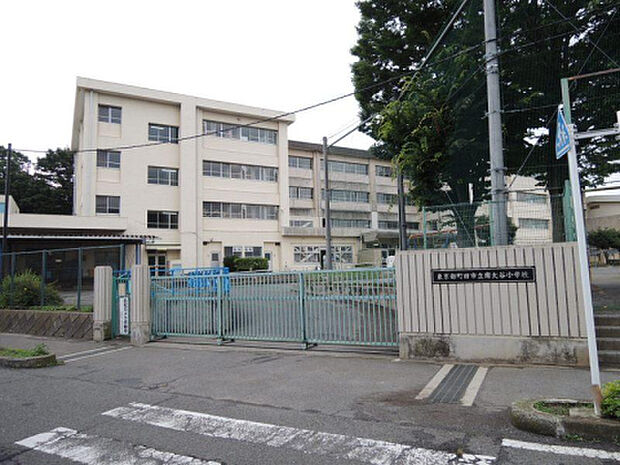 南大谷小学校（約398m）
