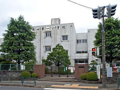 横山第一小学校 1229m(徒歩16分)
