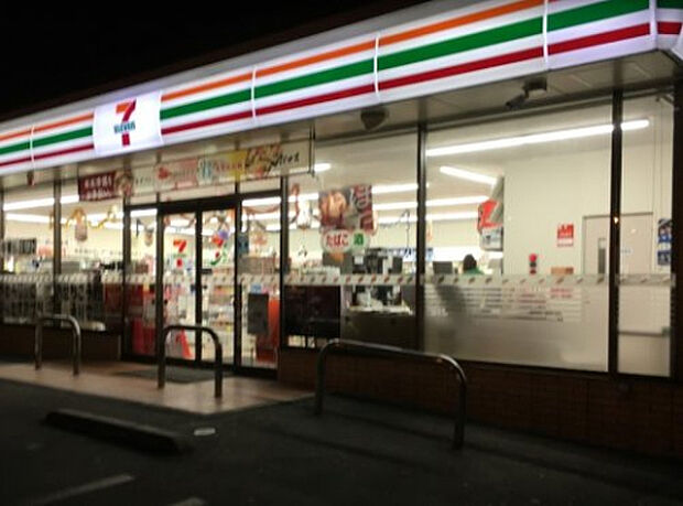 セブンイレブン 町田芝溝街道店(約411m)