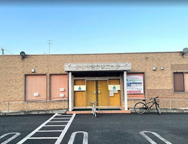 かわさきクリニック（約27m）