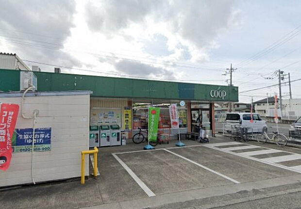 生活協同組合ユーコープ中津店（約411m）