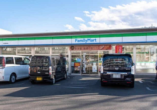ファミリーマート 高尾駅南店(約684m)
