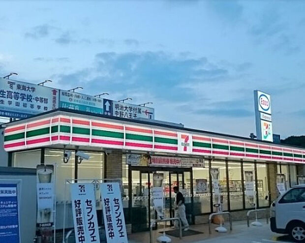 セブンイレブン 八王子戸吹店（約334m）