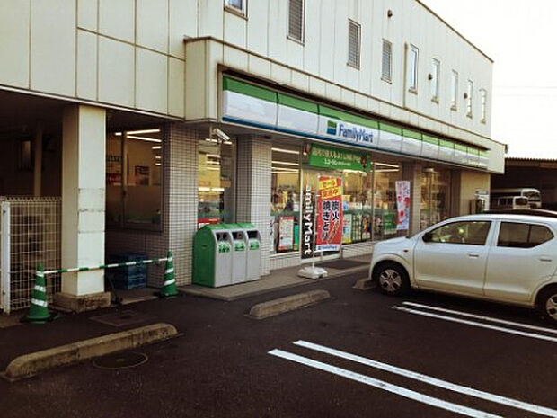 ファミリーマート 厚木もとちょう店(約222m)