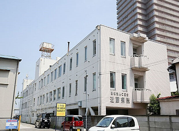 近藤病院(約494m)