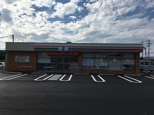 セブンイレブン 相模原宮下北店(約435m)