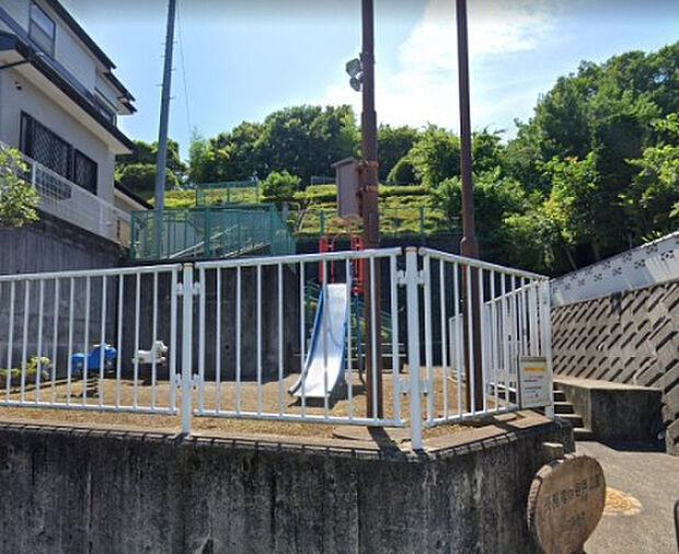 長房竜ヶ谷戸公園(約500m)