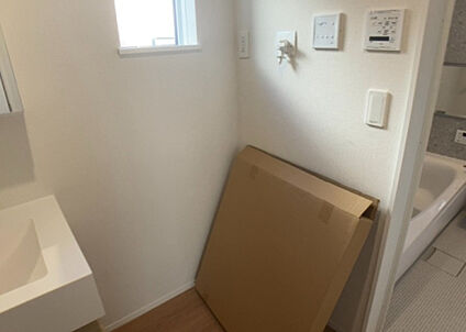 ランドリースペース