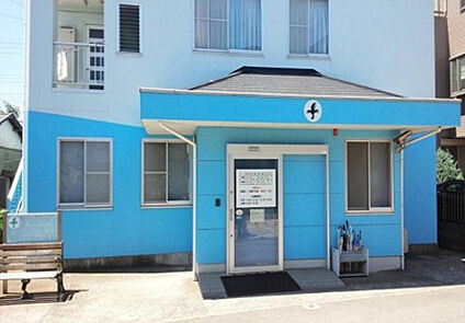 羽田内科クリニック 834m(徒歩11分)