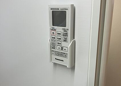 浴室乾燥機リモコン