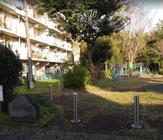 なかや公園(約665m)