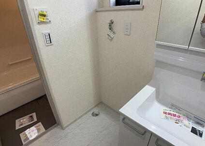 ランドリースペース