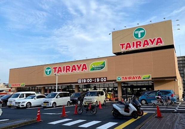 エコス東浅川店(約1,034m)