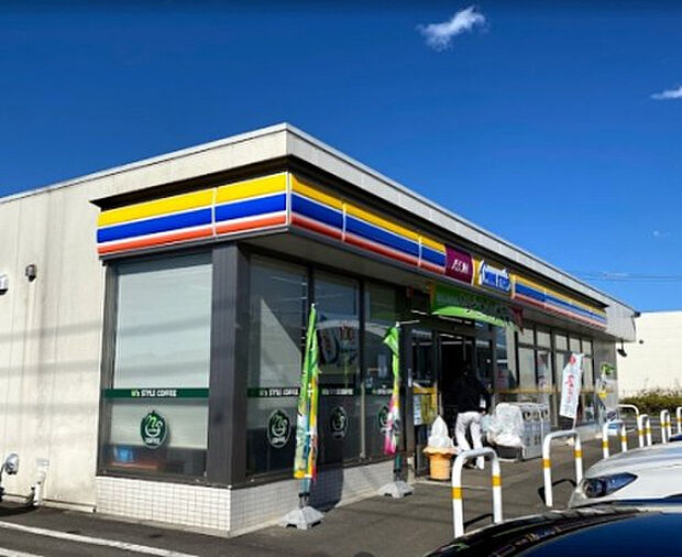 ミニストップ 八王子小比企町店(約974m)