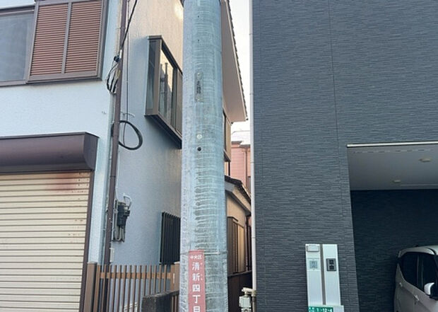 【物件からの展望_2】眺望を気にして物件を探す場合、前面に建物が建っていないか現地で確認しましょう!前面に建物があると景色はもちろん、日当たりや風通しにも影響が出てきます。住んだ時のことを想像しながら現地見学をしましょう。