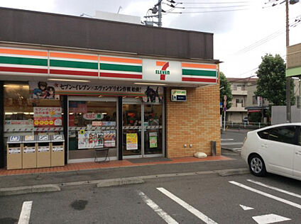 セブンイレブン 星ケ丘店 235m(徒歩3分)