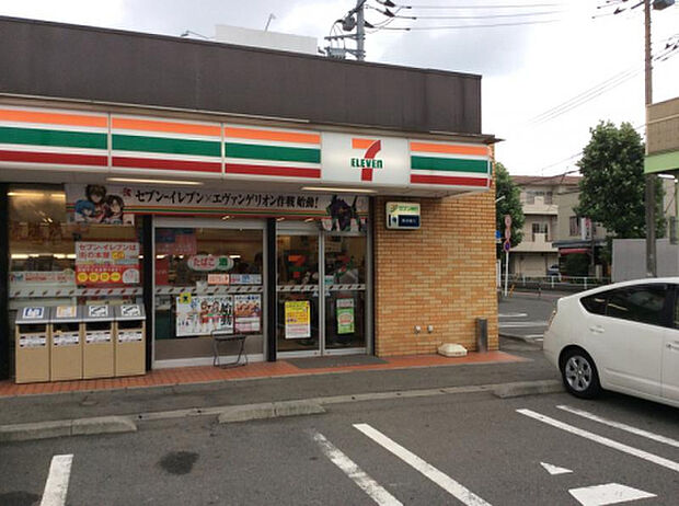 セブンイレブン 星ケ丘店（約235m）