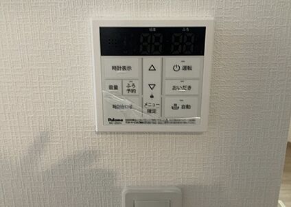 給湯器リモコン