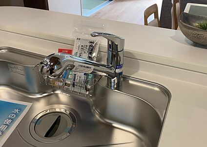 キッチン水栓