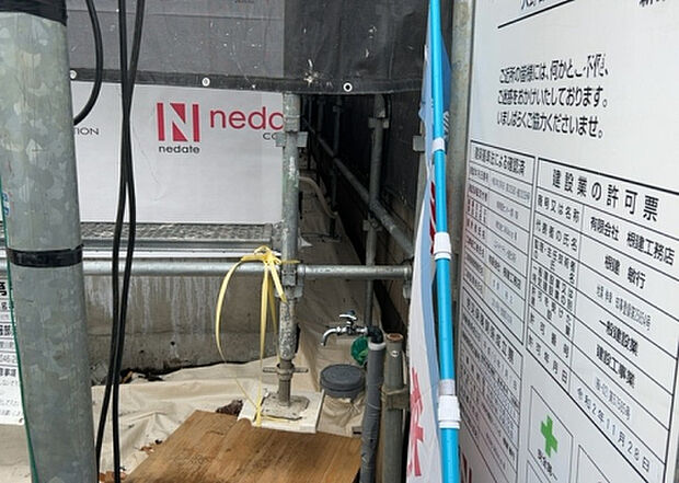 【庭_2】庭のある家に住むことのメリットとして、子どもたちの遊び場を確保できること、ガーデニングや家庭菜園を楽しめること、明るさを確保できることがあります。また、配置を工夫することでプライバシーが確保できます。