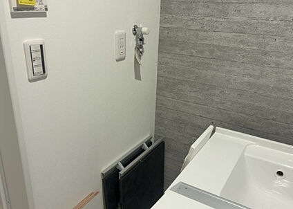 ランドリースペース