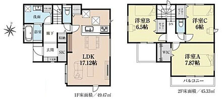 2026年2月築
家族みんなが笑顔になれる、こだわりの3LDK新築戸建。リビング・ダイニング・キッチンを広々と確保し、家族が自然と集う温かな空間を実現しました。お子様の成長を見守る個室や、ご夫婦の寝室も十分な広さを確保。収納力も抜群で、暮らしやすさを徹底的に追求しています。最新の住宅設備と高い基本性能で、毎日の生活を快適にサポート。アフターサービスも万全で、長く安心して暮らせる住まいです。理想のマイホームをぜひご検討ください。 