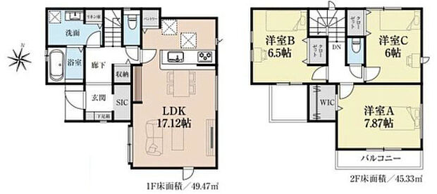 【3LDK】2026年2月築
家族みんなが笑顔になれる、こだわりの3LDK新築戸建。リビング・ダイニング・キッチンを広々と確保し、家族が自然と集う温かな空間を実現しました。お子様の成長を見守る個室や、ご夫婦の寝室も十分な広さを確保。収納力も抜群で、暮らしやすさを徹底的に追求しています。最新の住宅設備と高い基本性能で、毎日の生活を快適にサポート。アフターサービスも万全で、長く安心して暮らせる住まいです。理想のマイホームをぜひご検討ください。
