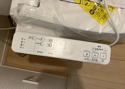 ウォシュレット（リモコン）