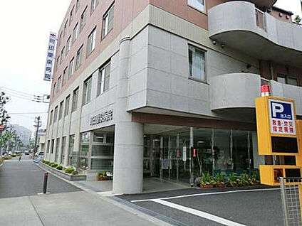 町田慶泉病院 1789m(徒歩23分)