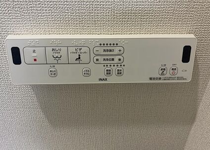 ウォシュレット（リモコン）