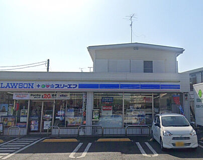 スリーエフ　座間相模が丘店 630m(徒歩8分)