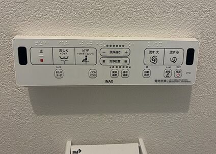 ウォシュレット（リモコン）