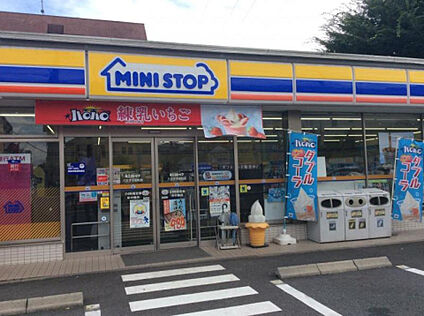 ミニストップ　八王子子安町店 629m(徒歩8分)